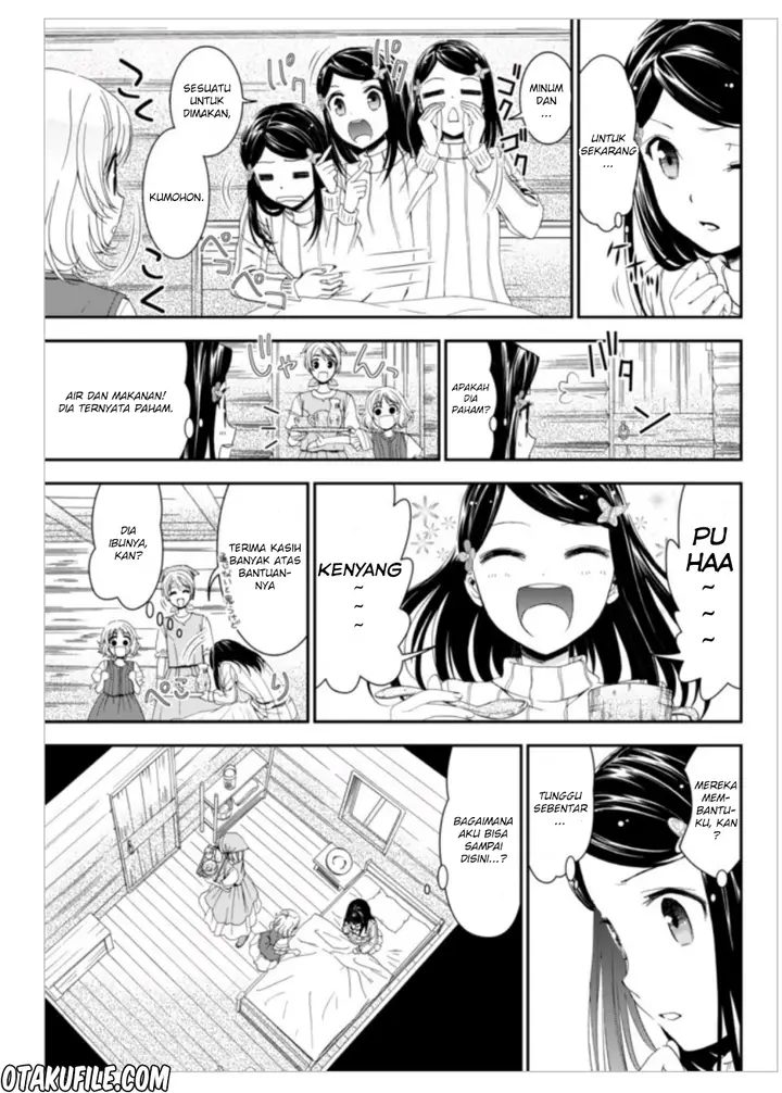 image-komik-rougo-ni-sonaete-i-sekai-de-8-man-mai-no-kinka-o-tamemasu-chapter-1-3/38