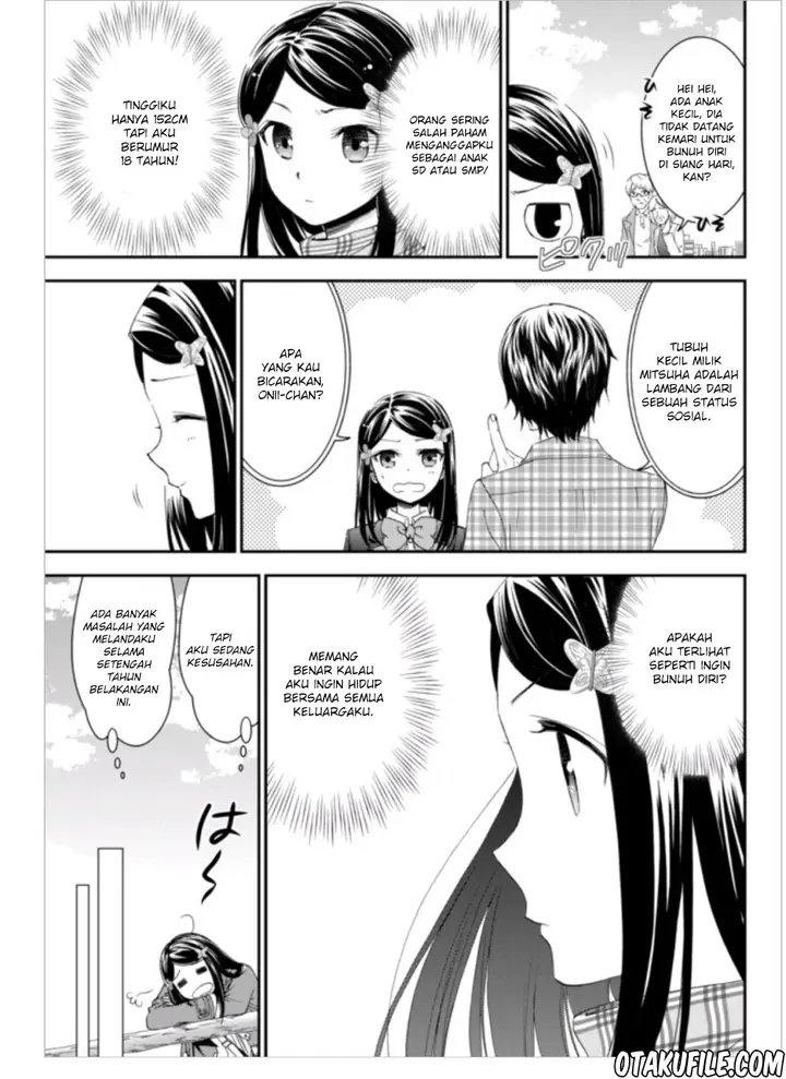 image-komik-rougo-ni-sonaete-i-sekai-de-8-man-mai-no-kinka-o-tamemasu-chapter-1-5/38