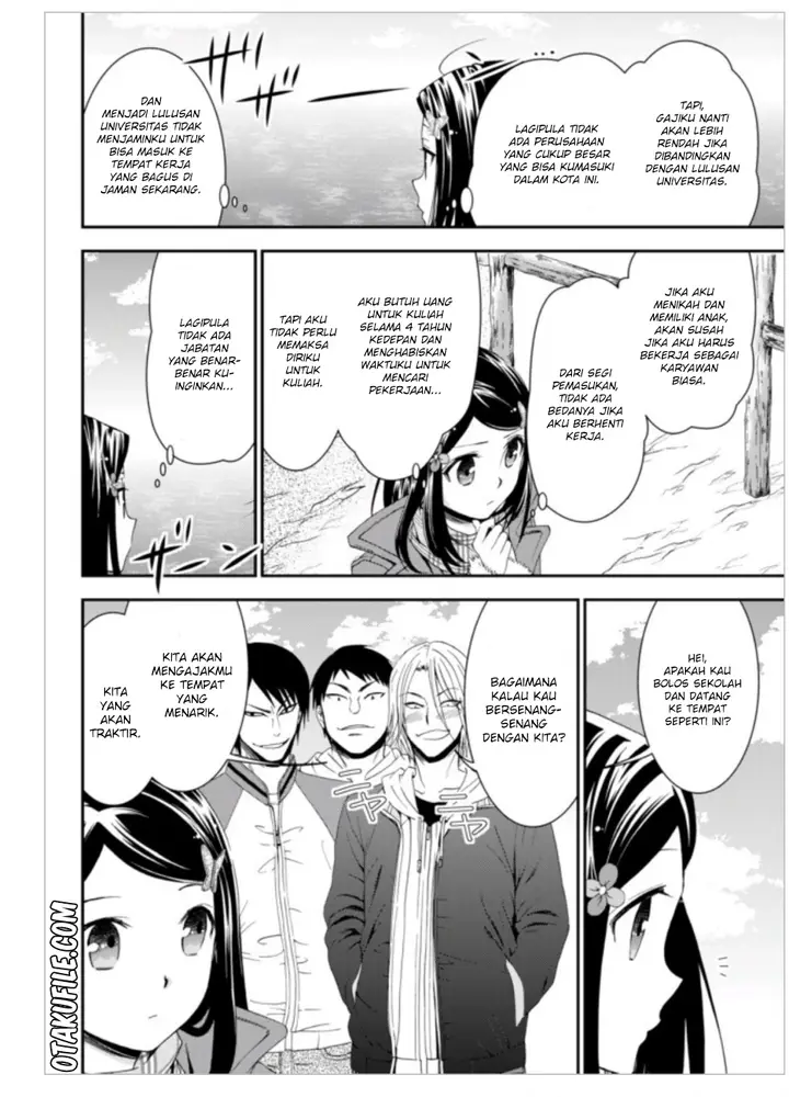 image-komik-rougo-ni-sonaete-i-sekai-de-8-man-mai-no-kinka-o-tamemasu-chapter-1-8/38