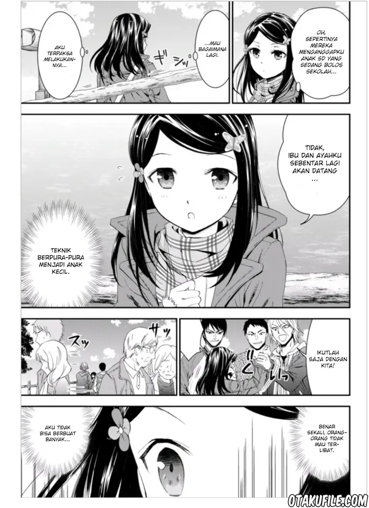 image-komik-rougo-ni-sonaete-i-sekai-de-8-man-mai-no-kinka-o-tamemasu-chapter-1-9/38
