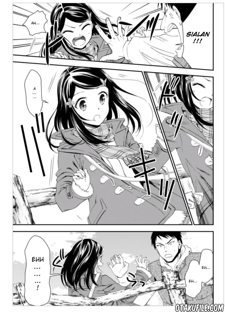 image-komik-rougo-ni-sonaete-i-sekai-de-8-man-mai-no-kinka-o-tamemasu-chapter-1-11/38