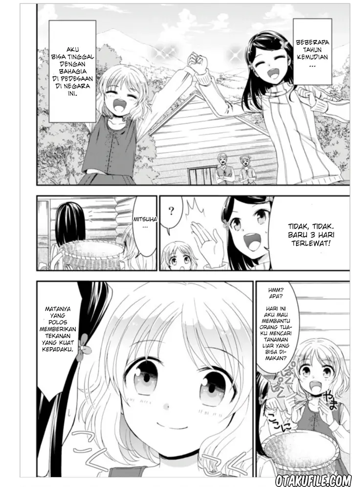 image-komik-rougo-ni-sonaete-i-sekai-de-8-man-mai-no-kinka-o-tamemasu-chapter-1-22/38