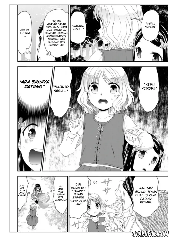 image-komik-rougo-ni-sonaete-i-sekai-de-8-man-mai-no-kinka-o-tamemasu-chapter-1-26/38