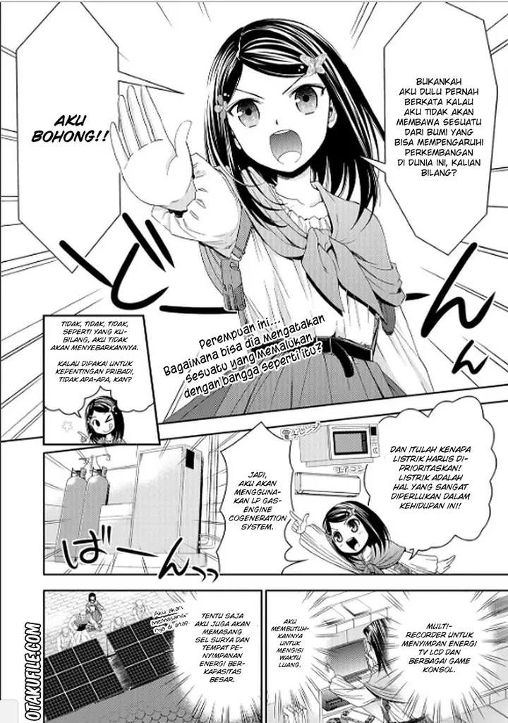 image-komik-rougo-ni-sonaete-i-sekai-de-8-man-mai-no-kinka-o-tamemasu-chapter-10-1/15
