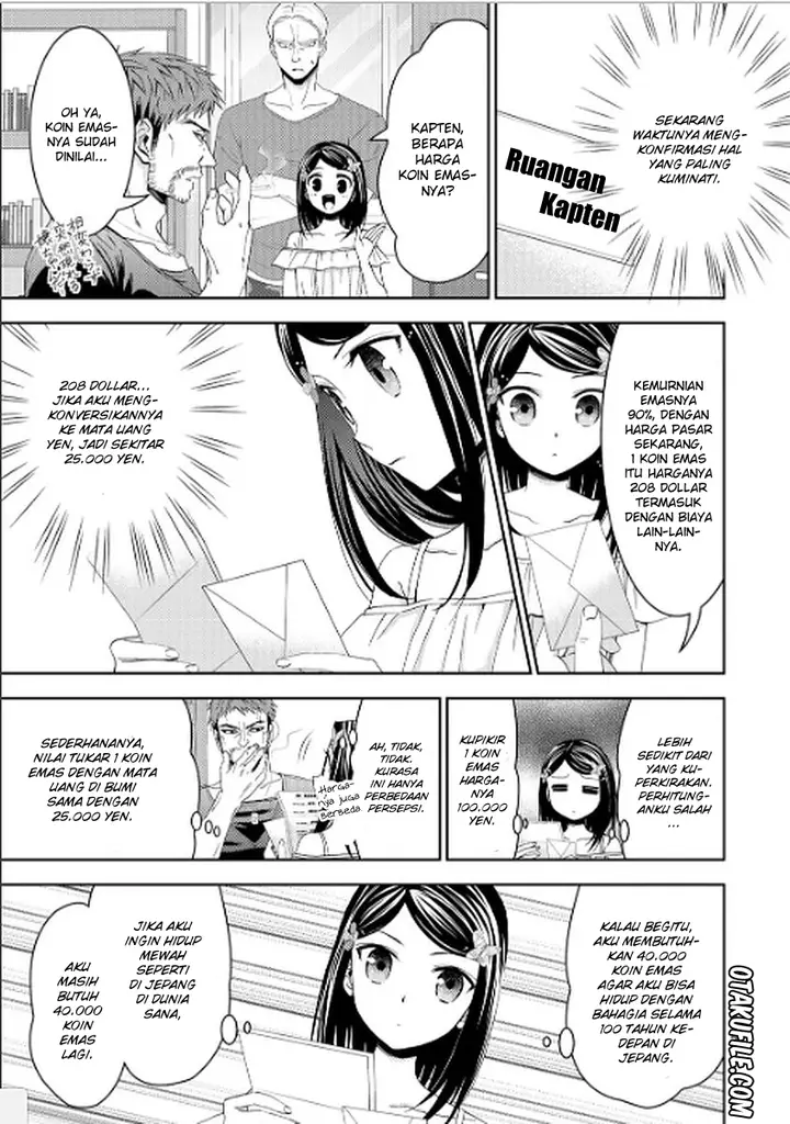 image-komik-rougo-ni-sonaete-i-sekai-de-8-man-mai-no-kinka-o-tamemasu-chapter-10-4/15