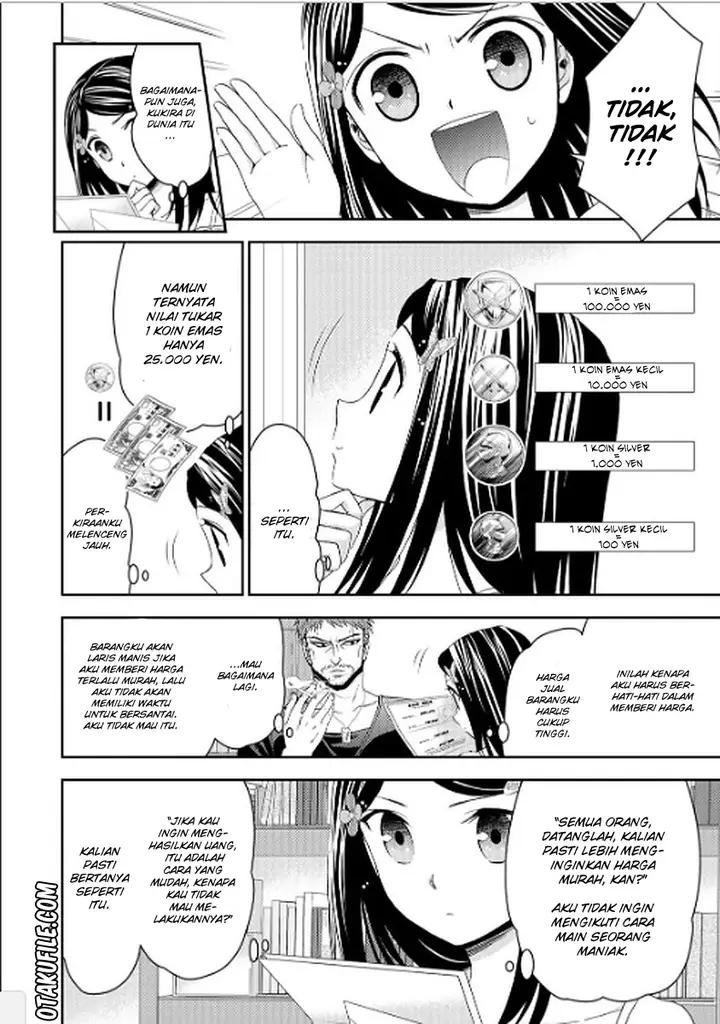 image-komik-rougo-ni-sonaete-i-sekai-de-8-man-mai-no-kinka-o-tamemasu-chapter-10-6/15