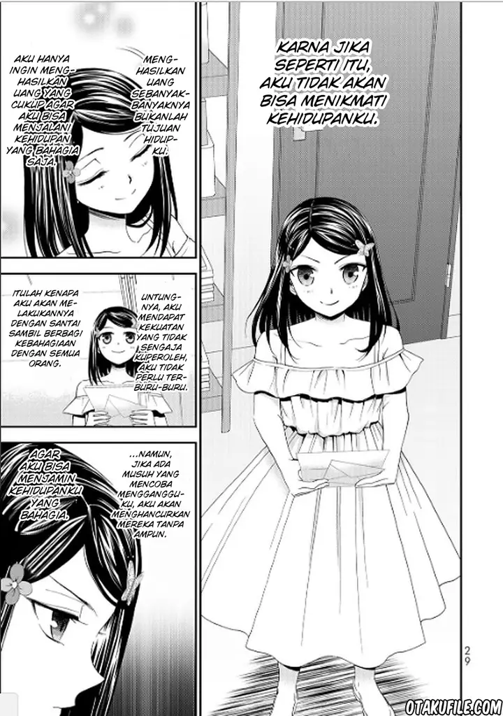 image-komik-rougo-ni-sonaete-i-sekai-de-8-man-mai-no-kinka-o-tamemasu-chapter-10-7/15