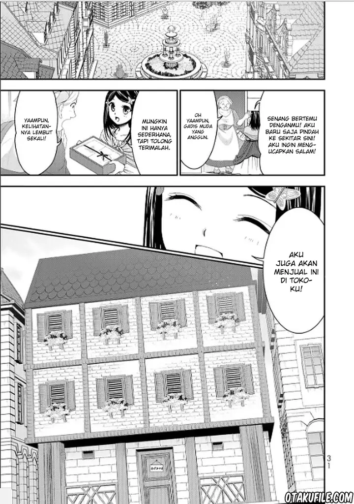 image-komik-rougo-ni-sonaete-i-sekai-de-8-man-mai-no-kinka-o-tamemasu-chapter-10-9/15