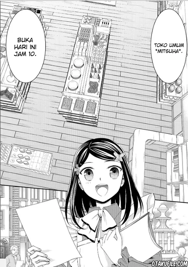 image-komik-rougo-ni-sonaete-i-sekai-de-8-man-mai-no-kinka-o-tamemasu-chapter-10-10/15