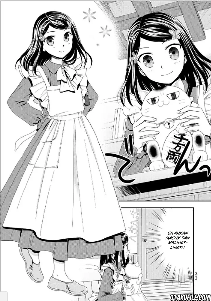 image-komik-rougo-ni-sonaete-i-sekai-de-8-man-mai-no-kinka-o-tamemasu-chapter-10-11/15
