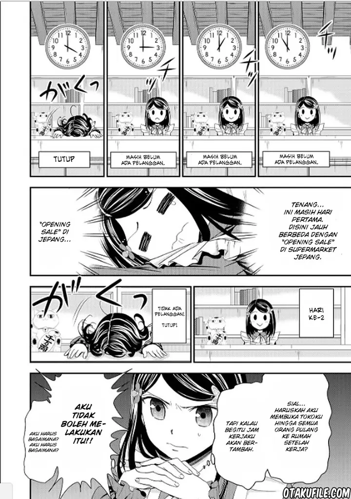 image-komik-rougo-ni-sonaete-i-sekai-de-8-man-mai-no-kinka-o-tamemasu-chapter-10-12/15