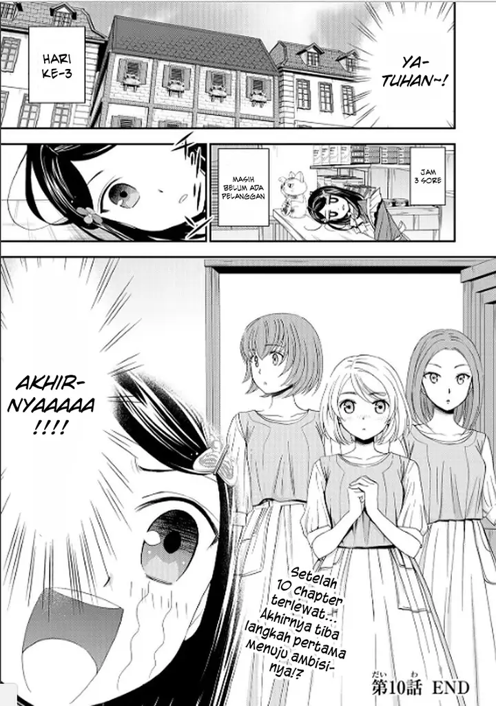 image-komik-rougo-ni-sonaete-i-sekai-de-8-man-mai-no-kinka-o-tamemasu-chapter-10-13/15