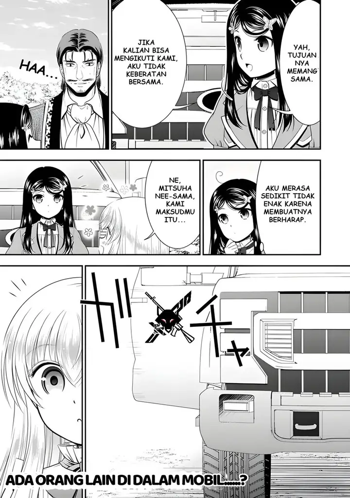 image-komik-rougo-ni-sonaete-i-sekai-de-8-man-mai-no-kinka-o-tamemasu-chapter-100-1/15