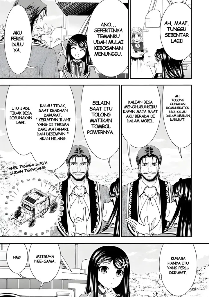 image-komik-rougo-ni-sonaete-i-sekai-de-8-man-mai-no-kinka-o-tamemasu-chapter-100-3/15