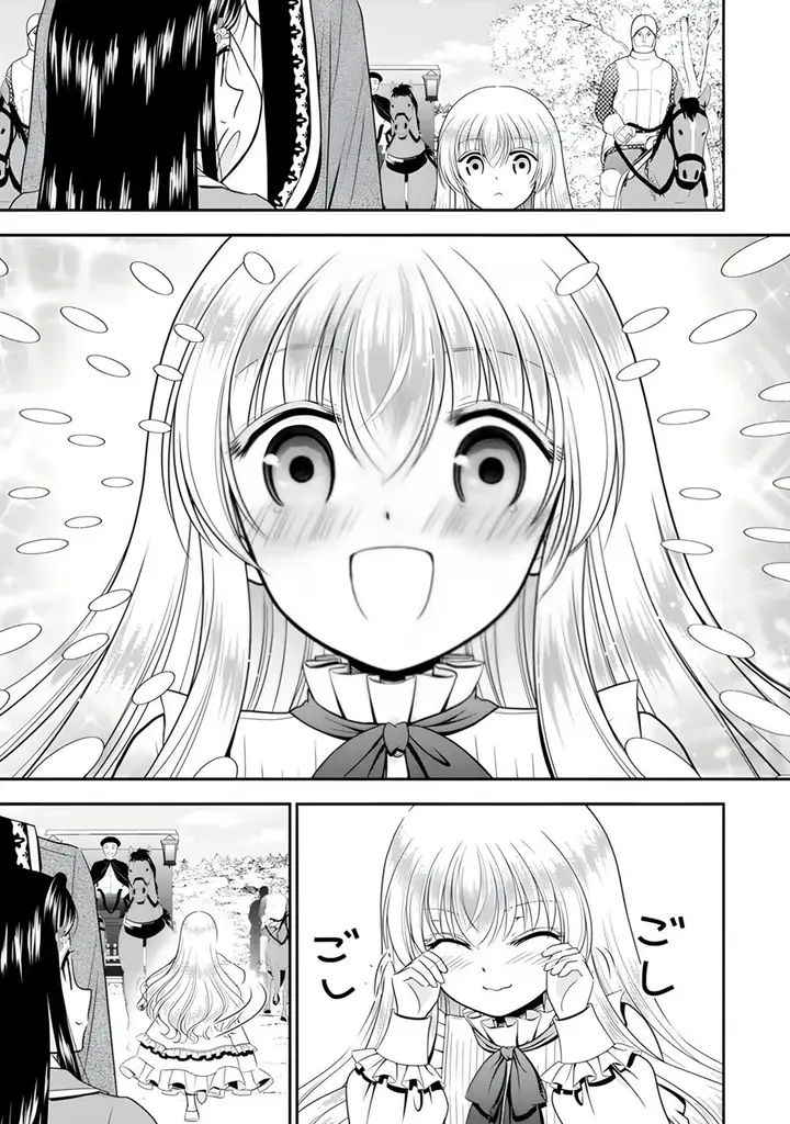 image-komik-rougo-ni-sonaete-i-sekai-de-8-man-mai-no-kinka-o-tamemasu-chapter-100-5/15