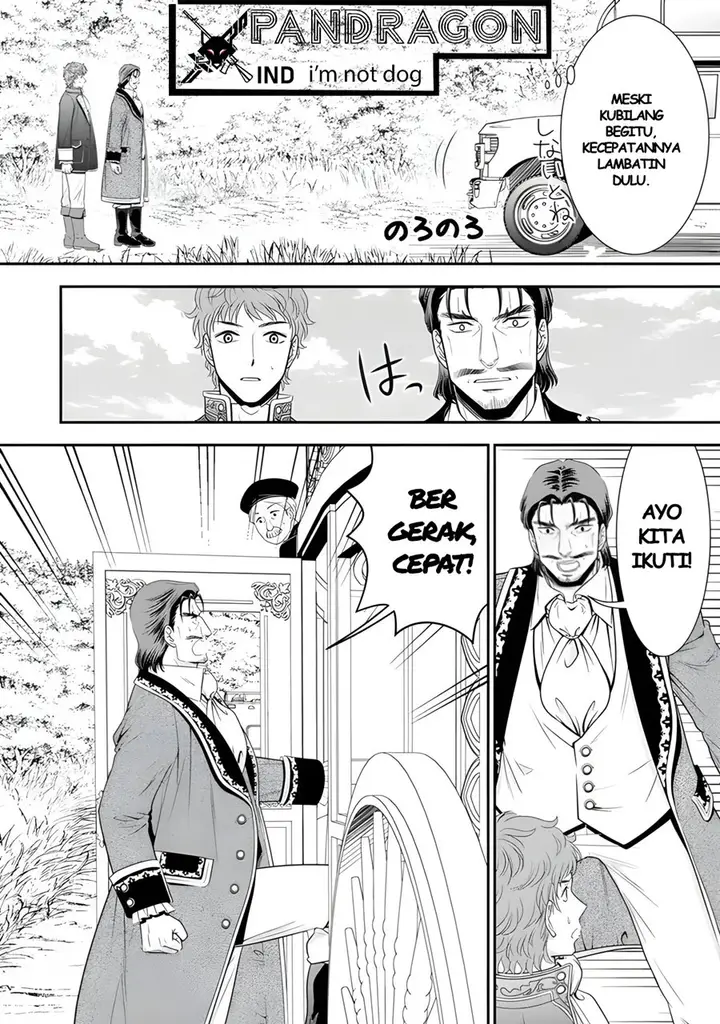 image-komik-rougo-ni-sonaete-i-sekai-de-8-man-mai-no-kinka-o-tamemasu-chapter-100-10/15