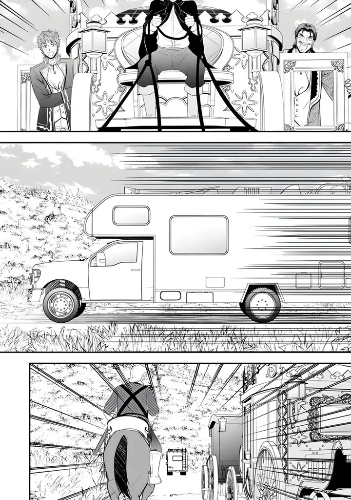 image-komik-rougo-ni-sonaete-i-sekai-de-8-man-mai-no-kinka-o-tamemasu-chapter-100-12/15