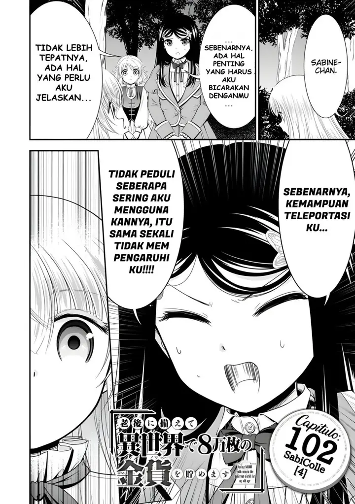 image-komik-rougo-ni-sonaete-i-sekai-de-8-man-mai-no-kinka-o-tamemasu-chapter-102-1/18