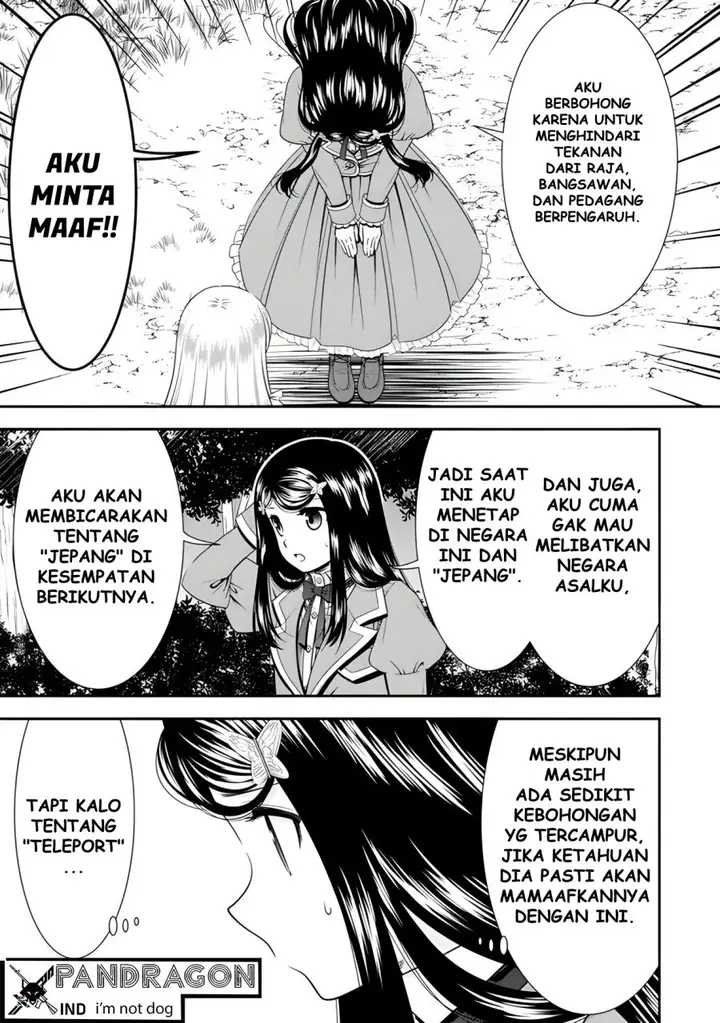 image-komik-rougo-ni-sonaete-i-sekai-de-8-man-mai-no-kinka-o-tamemasu-chapter-102-2/18