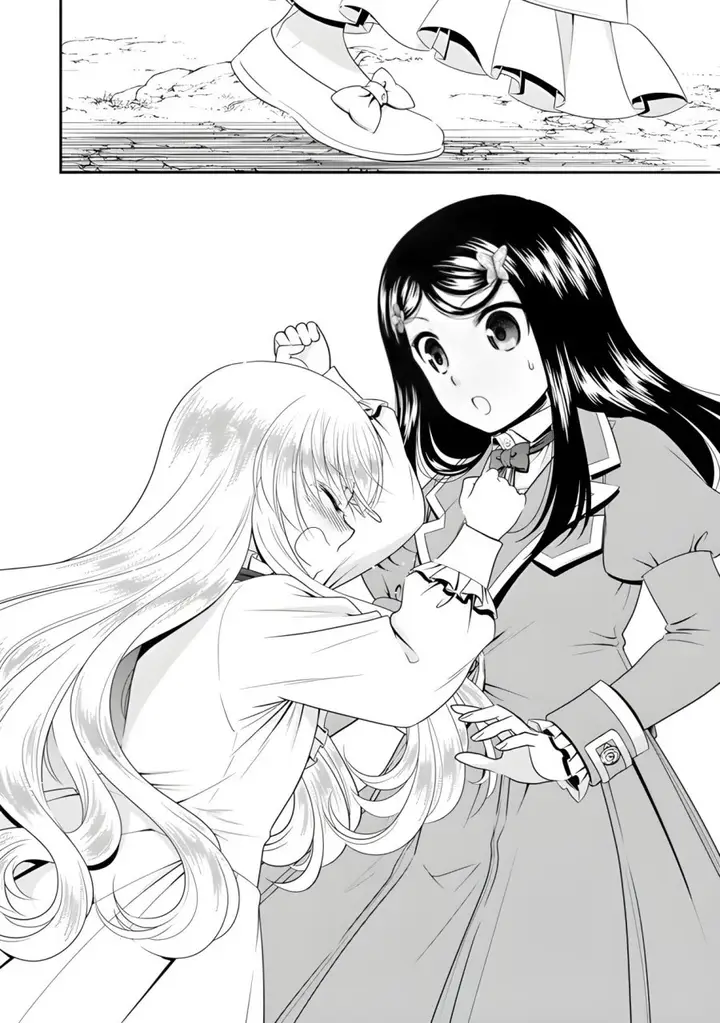 image-komik-rougo-ni-sonaete-i-sekai-de-8-man-mai-no-kinka-o-tamemasu-chapter-102-5/18