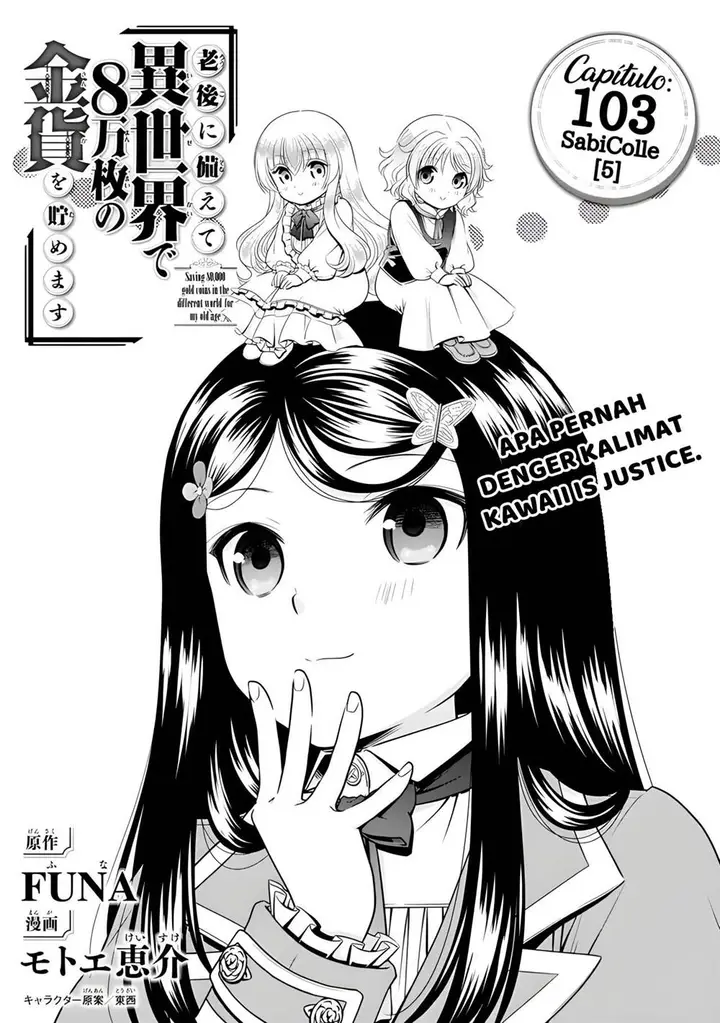 image-komik-rougo-ni-sonaete-i-sekai-de-8-man-mai-no-kinka-o-tamemasu-chapter-103-1/23
