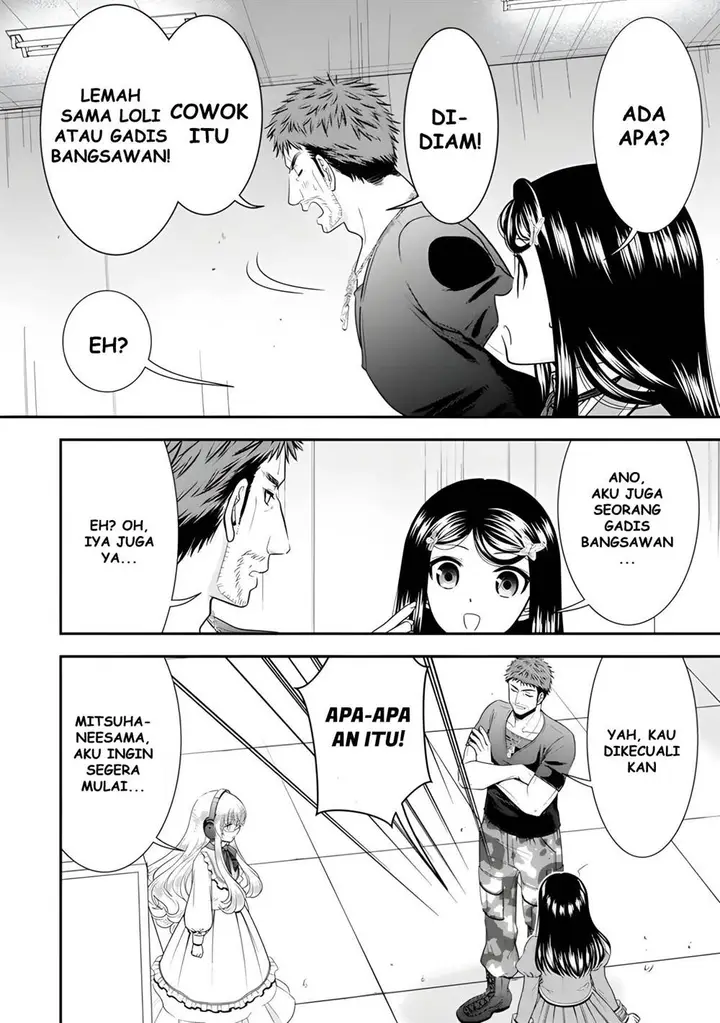 image-komik-rougo-ni-sonaete-i-sekai-de-8-man-mai-no-kinka-o-tamemasu-chapter-103-6/23