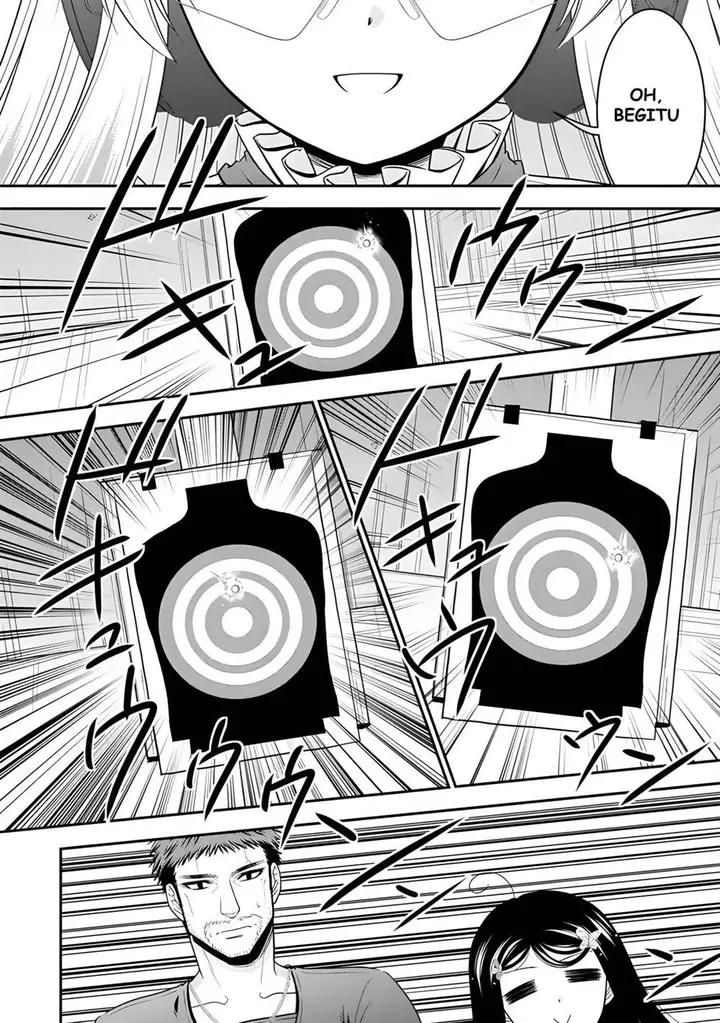 image-komik-rougo-ni-sonaete-i-sekai-de-8-man-mai-no-kinka-o-tamemasu-chapter-103-8/23