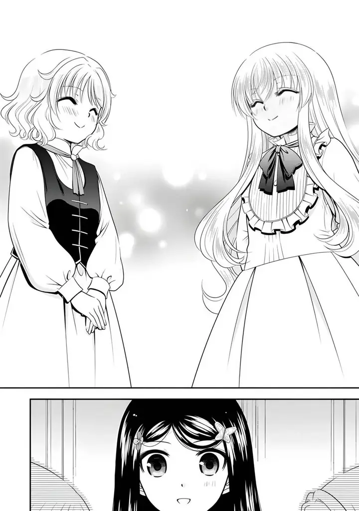 image-komik-rougo-ni-sonaete-i-sekai-de-8-man-mai-no-kinka-o-tamemasu-chapter-103-20/23