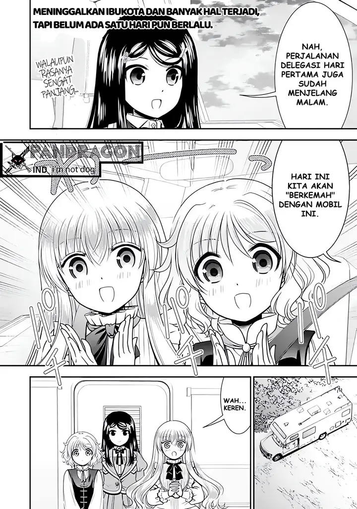 image-komik-rougo-ni-sonaete-i-sekai-de-8-man-mai-no-kinka-o-tamemasu-chapter-104-2/17