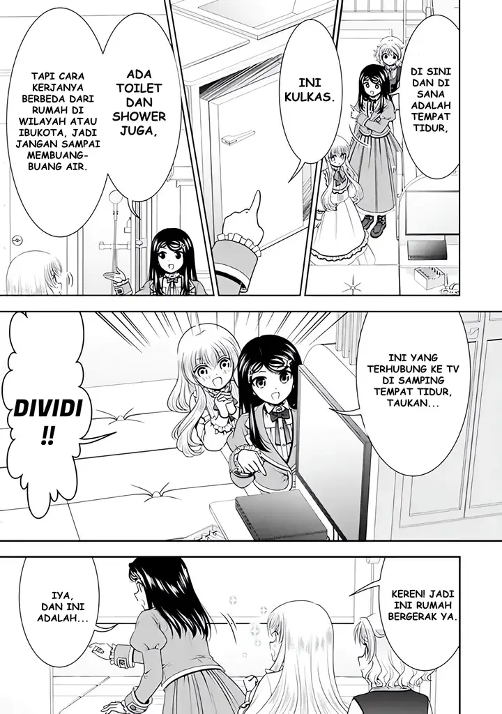 image-komik-rougo-ni-sonaete-i-sekai-de-8-man-mai-no-kinka-o-tamemasu-chapter-104-3/17