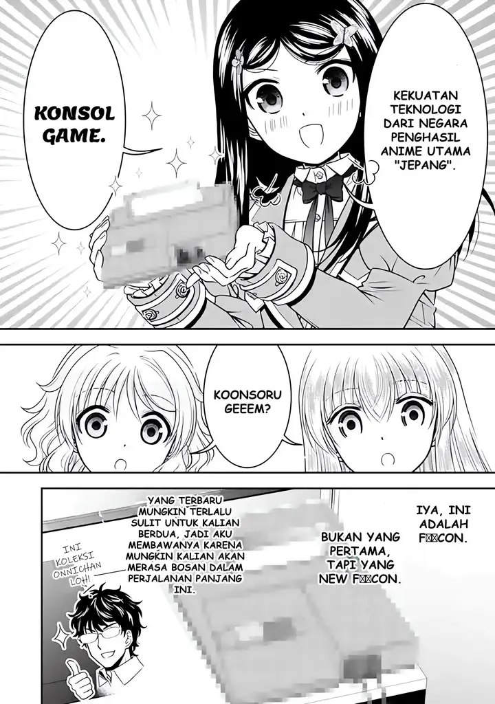 image-komik-rougo-ni-sonaete-i-sekai-de-8-man-mai-no-kinka-o-tamemasu-chapter-104-4/17