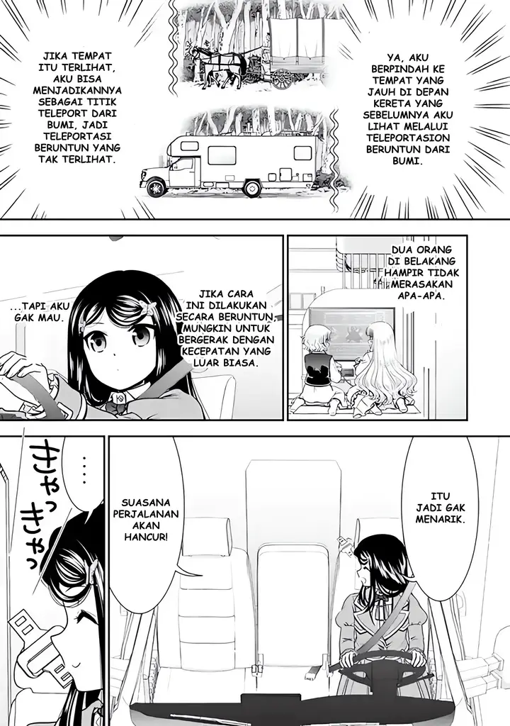 image-komik-rougo-ni-sonaete-i-sekai-de-8-man-mai-no-kinka-o-tamemasu-chapter-104-11/17
