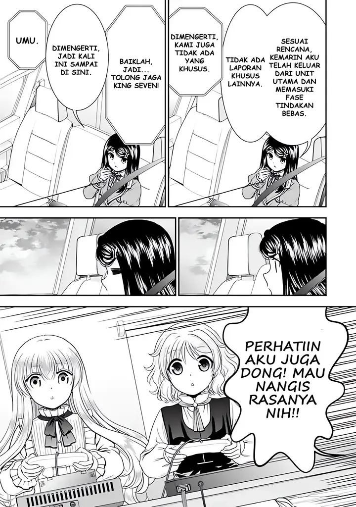 image-komik-rougo-ni-sonaete-i-sekai-de-8-man-mai-no-kinka-o-tamemasu-chapter-104-13/17