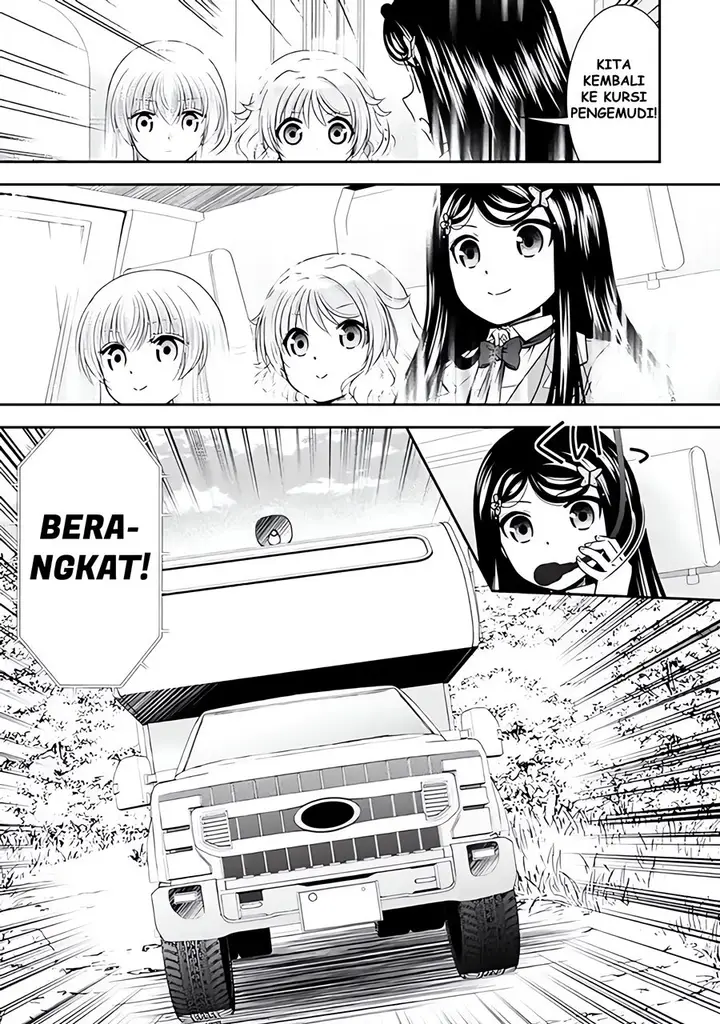 image-komik-rougo-ni-sonaete-i-sekai-de-8-man-mai-no-kinka-o-tamemasu-chapter-106-3/17