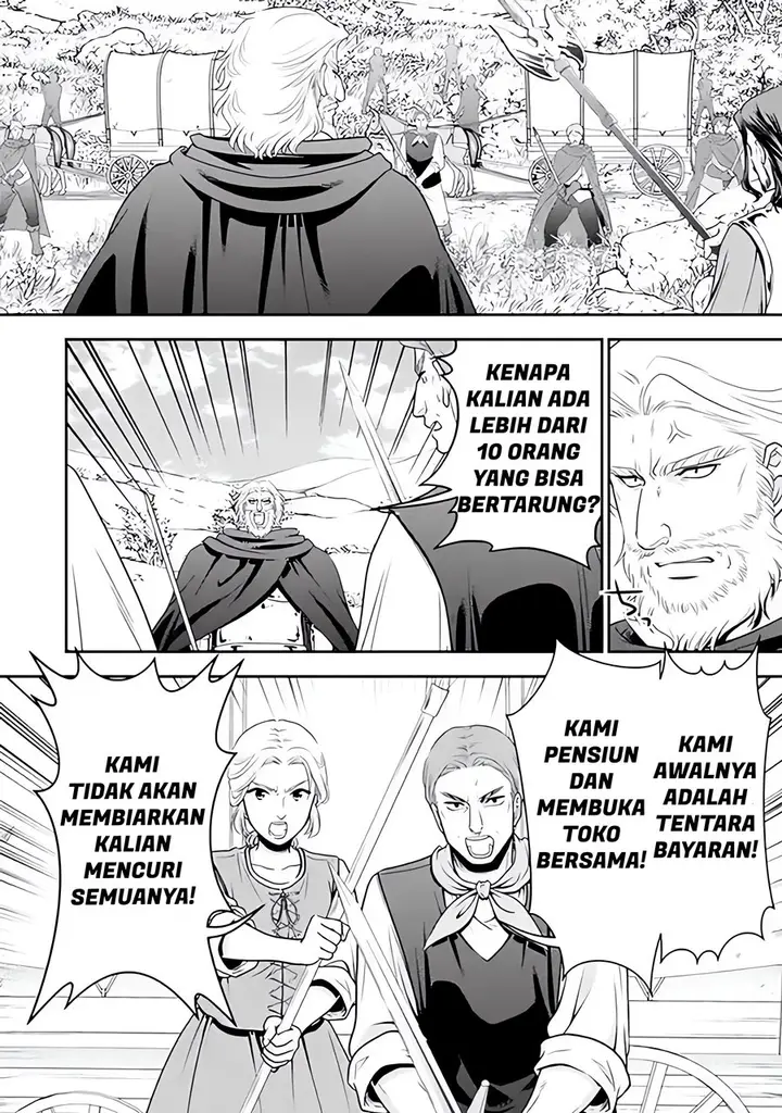 image-komik-rougo-ni-sonaete-i-sekai-de-8-man-mai-no-kinka-o-tamemasu-chapter-106-4/17