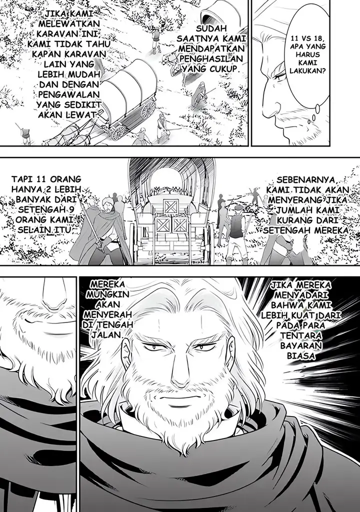 image-komik-rougo-ni-sonaete-i-sekai-de-8-man-mai-no-kinka-o-tamemasu-chapter-106-5/17