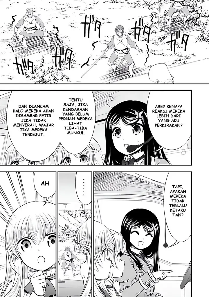image-komik-rougo-ni-sonaete-i-sekai-de-8-man-mai-no-kinka-o-tamemasu-chapter-106-9/17