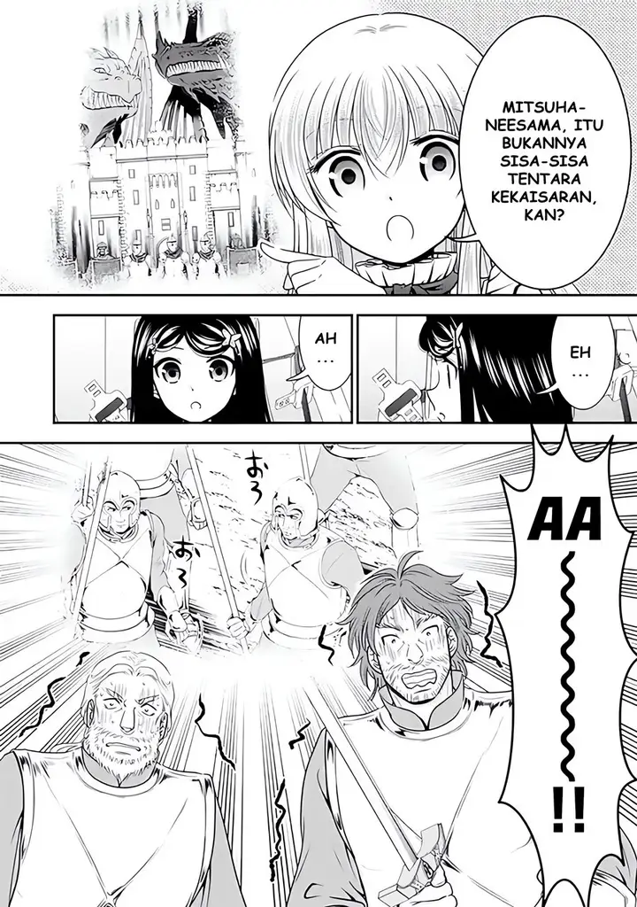 image-komik-rougo-ni-sonaete-i-sekai-de-8-man-mai-no-kinka-o-tamemasu-chapter-106-10/17