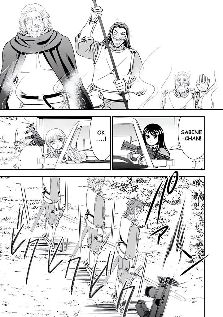 image-komik-rougo-ni-sonaete-i-sekai-de-8-man-mai-no-kinka-o-tamemasu-chapter-106-13/17