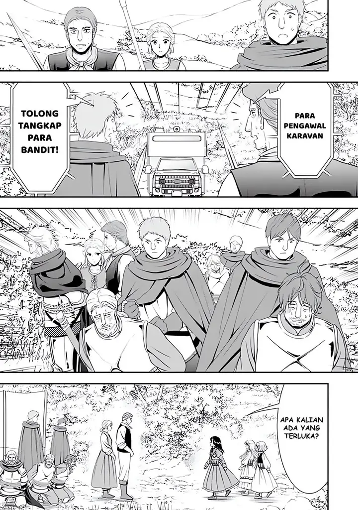 image-komik-rougo-ni-sonaete-i-sekai-de-8-man-mai-no-kinka-o-tamemasu-chapter-106-15/17