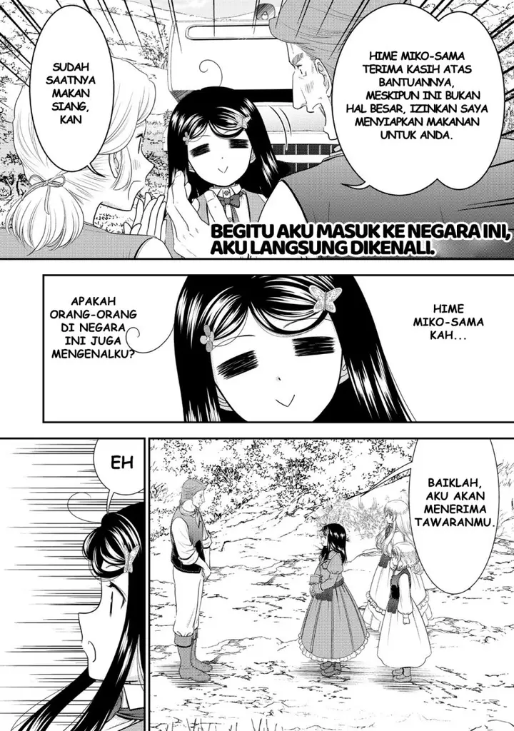 image-komik-rougo-ni-sonaete-i-sekai-de-8-man-mai-no-kinka-o-tamemasu-chapter-107-2/19