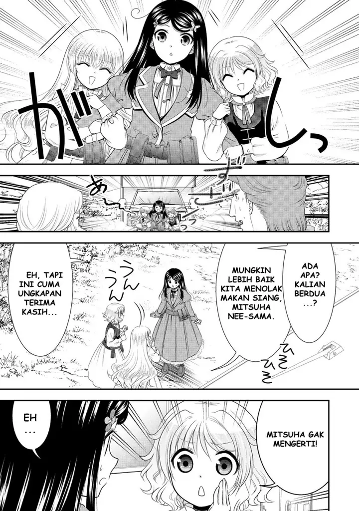 image-komik-rougo-ni-sonaete-i-sekai-de-8-man-mai-no-kinka-o-tamemasu-chapter-107-3/19