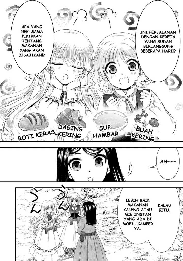 image-komik-rougo-ni-sonaete-i-sekai-de-8-man-mai-no-kinka-o-tamemasu-chapter-107-4/19