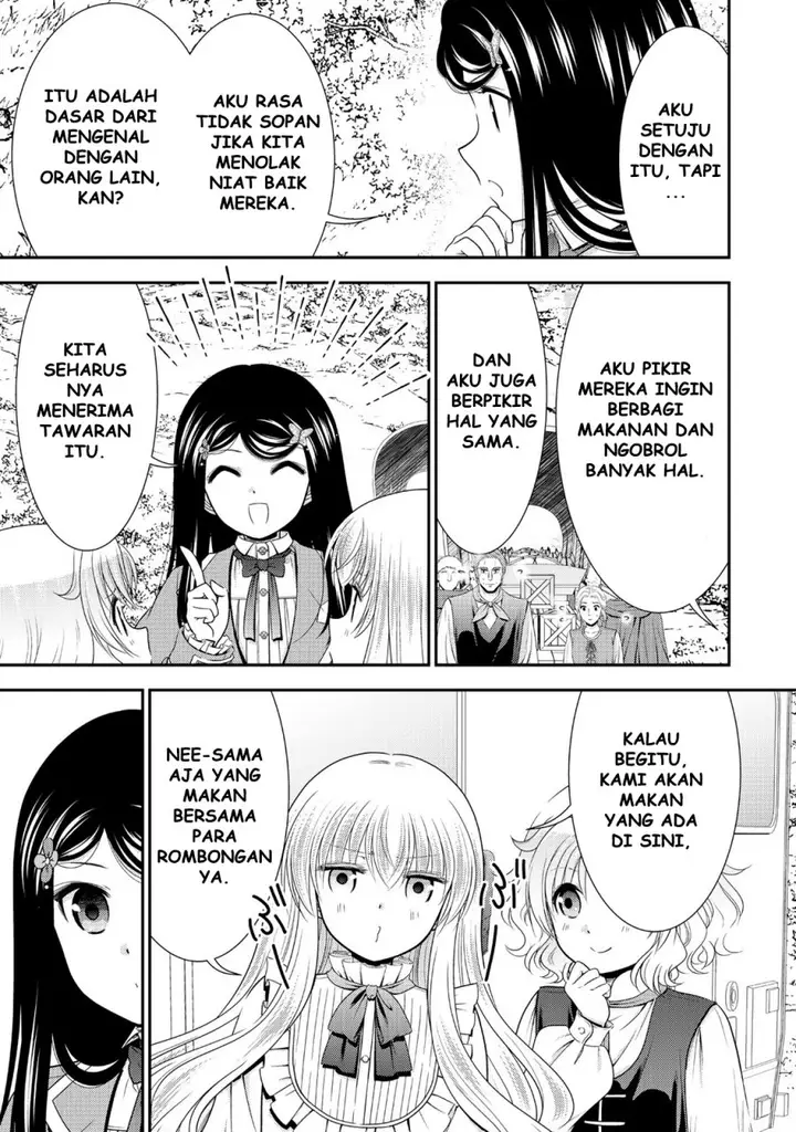image-komik-rougo-ni-sonaete-i-sekai-de-8-man-mai-no-kinka-o-tamemasu-chapter-107-5/19