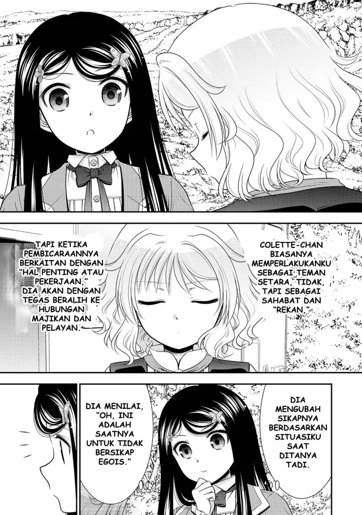 image-komik-rougo-ni-sonaete-i-sekai-de-8-man-mai-no-kinka-o-tamemasu-chapter-107-7/19