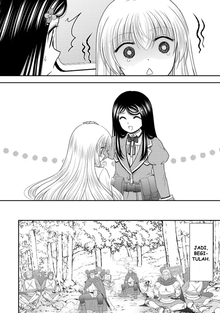 image-komik-rougo-ni-sonaete-i-sekai-de-8-man-mai-no-kinka-o-tamemasu-chapter-107-8/19