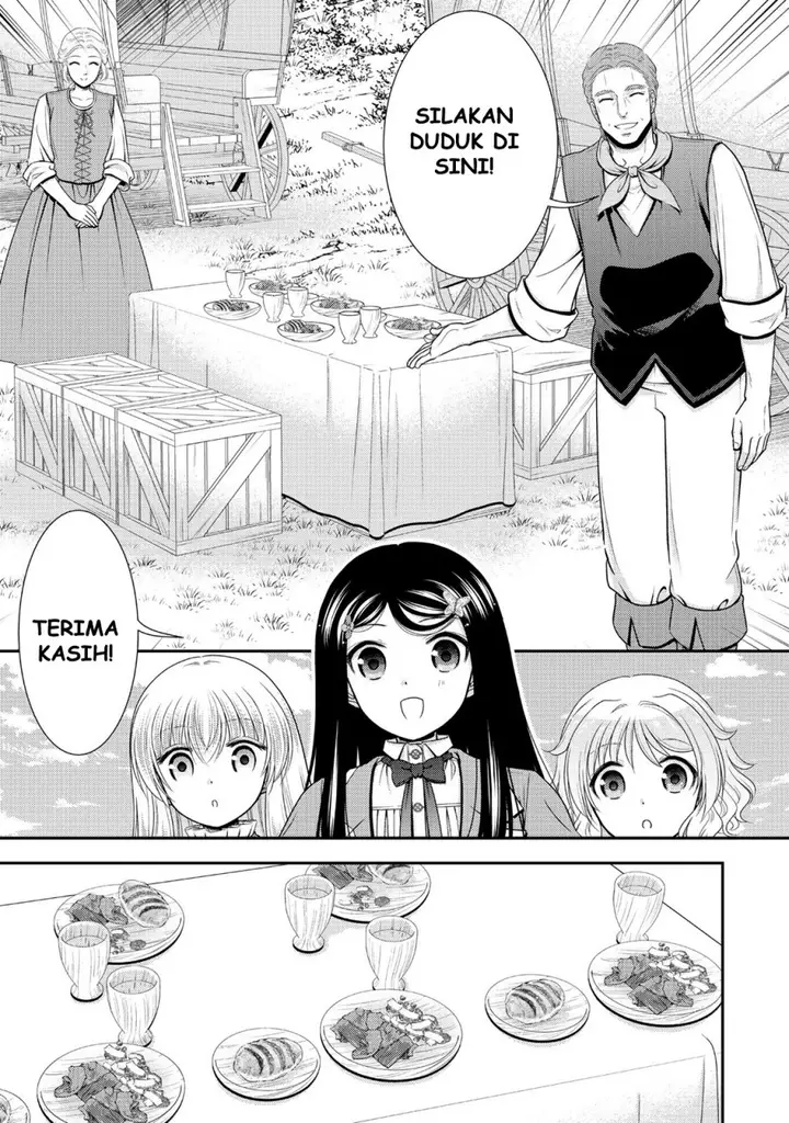 image-komik-rougo-ni-sonaete-i-sekai-de-8-man-mai-no-kinka-o-tamemasu-chapter-107-9/19