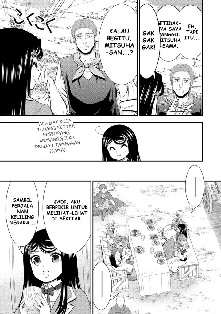 image-komik-rougo-ni-sonaete-i-sekai-de-8-man-mai-no-kinka-o-tamemasu-chapter-107-11/19