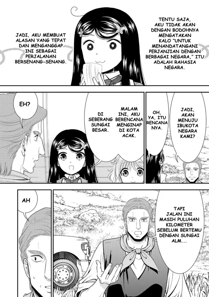 image-komik-rougo-ni-sonaete-i-sekai-de-8-man-mai-no-kinka-o-tamemasu-chapter-107-12/19