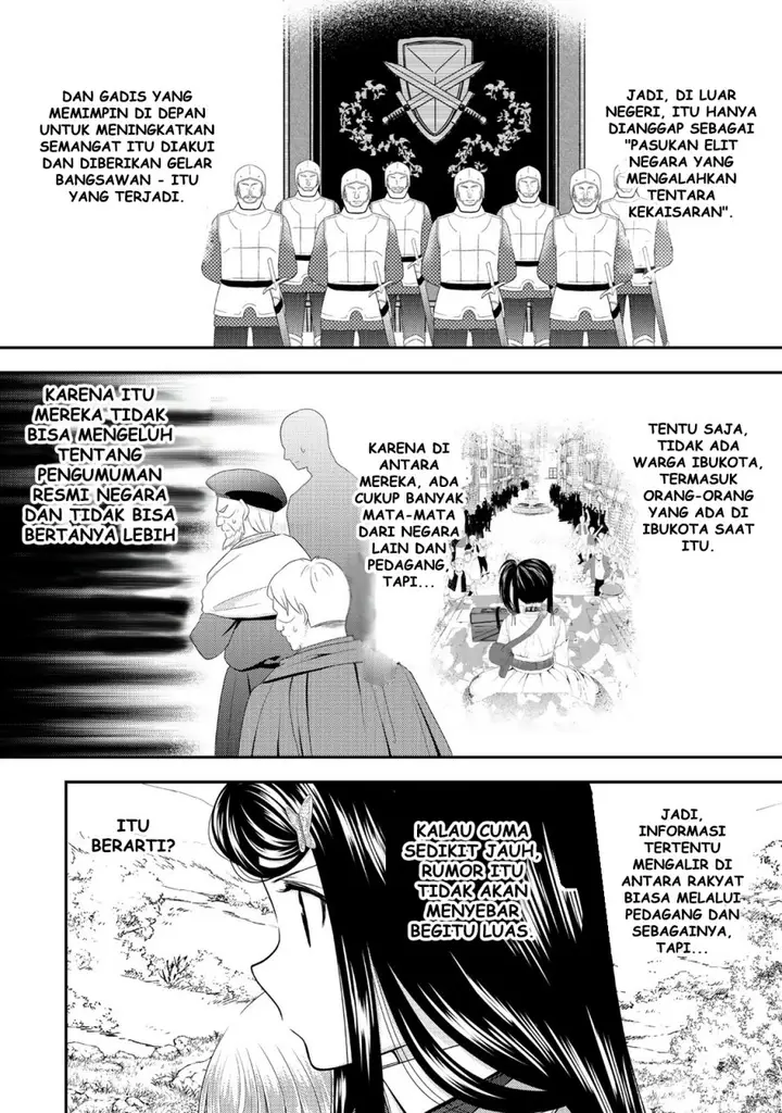 image-komik-rougo-ni-sonaete-i-sekai-de-8-man-mai-no-kinka-o-tamemasu-chapter-107-16/19